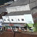 Móveis na Rolândia city