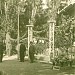 The park and Piata Unirii  in Focşani city