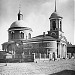 Храм Иверской иконы Божией Матери на Всполье в городе Москва