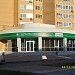 Сбербанк России - Дополнительный офис № 9040/01210 в городе Дзержинский
