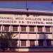 Multani Mal Modi Degree College in Modinagar city
