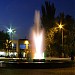 Центральный фонтан в городе Никополь