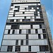 Edíficio Sede da OI na Curitiba city
