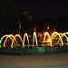 Singing fountain  in Bratislava city