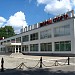 Дворец спорта Красного котельщика в городе Таганрог