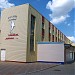 Бассейн «Дельфин» в городе Таганрог