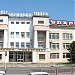 Завод «Красный Гидропресс» в городе Таганрог
