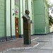 Таганрогский авиационный колледж им. В. М. Петлякова в городе Таганрог