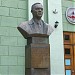 Таганрогский авиационный колледж им. В. М. Петлякова в городе Таганрог