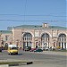 Железнодорожная станция Витебск