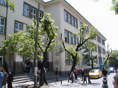 Su Vasil Levski Stara Zagora