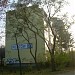 ul. Pilotów, 20 in Gdańsk city