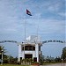កំពង់ផែស្វយ័តក្រុងព្រះសីហនុ Sihanoukville Autonomous Port in Sihanoukville city