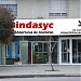 INDASYC S.A. - LOCAL CENTRO en la ciudad de Trelew