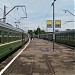 Железнодорожная платформа Захарово в городе Ногинск