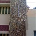 I.B Nivas(Aji,suji) in Tiruchirappalli Metro Area city