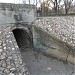 Коллектор в городе Москва