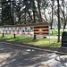 Аллея Героев в память о работниках Люблинского литейно-механического завода, павших в Великой Отечественной войне (ru) in Moscow city