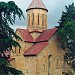 Церковь Рождества Пресвятой Богородицы в городе Тбилиси