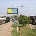 Madgaon Junction  Railway Station