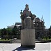 თამარ მეფის ძეგლი in ახალციხე city