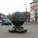 Памятный знак «1100 лет Полтаве» в городе Полтава