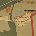 Здесь располагалась деревня Машкино в городе Москва
