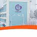 Cинарский трубный завод в городе Каменск-Уральский
