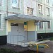 Общественный пункт охраны правопорядка № 6 в городе Москва