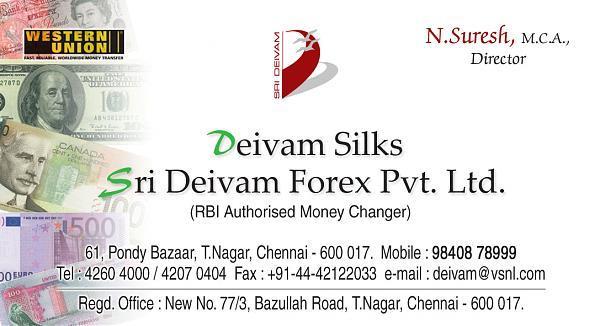 Supama forex pvt ltd mumbai