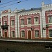 Mtsensk Railway Station