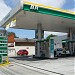 Posto Jardim das Américas na Curitiba city