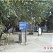 Comp.Sc. Department in Kanpur city