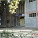 Comp.Sc. Department in Kanpur city