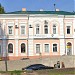Почтовое отделение 69063 в городе Запорожье