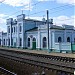 Железнодорожный вокзал станции Голицыно в городе Голицыно