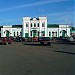 Железнодорожный вокзал станции Голицыно в городе Голицыно