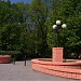 Парк им. Ленина в городе Сызрань
