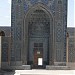 مسجد جامع كرمان in کرمان city