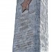Обелиск Славы в городе Керчь