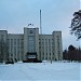 Администрация города Ноябрьск в городе Ноябрьск