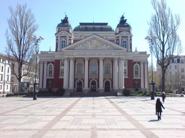 Naroden Teatr Ivan Vazov Oblast Sofiya