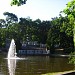 Fontanna (pl) in Grudziądz city