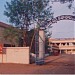 Government Degree College for Men (te) in Kurnool city