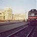 Железнодорожная станция Смоленск в городе Смоленск