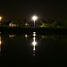 Озеро в городе Константиновка