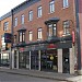 Édifice commercial - Mobilier de bureau M B H (fr) in Quebec City, Quebec city