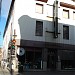 Boutique X2O (fr) in Quebec City, Quebec city