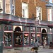 Immeuble commercial - 213 St-Joseph Est - Le Comptoir du Livre (fr) in Quebec City, Quebec city