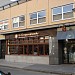 Immeuble commercial - 225 St-Joseph Est - Boulangerie Pâtisserie Le Croquembouche  (fr) in Quebec City, Quebec city